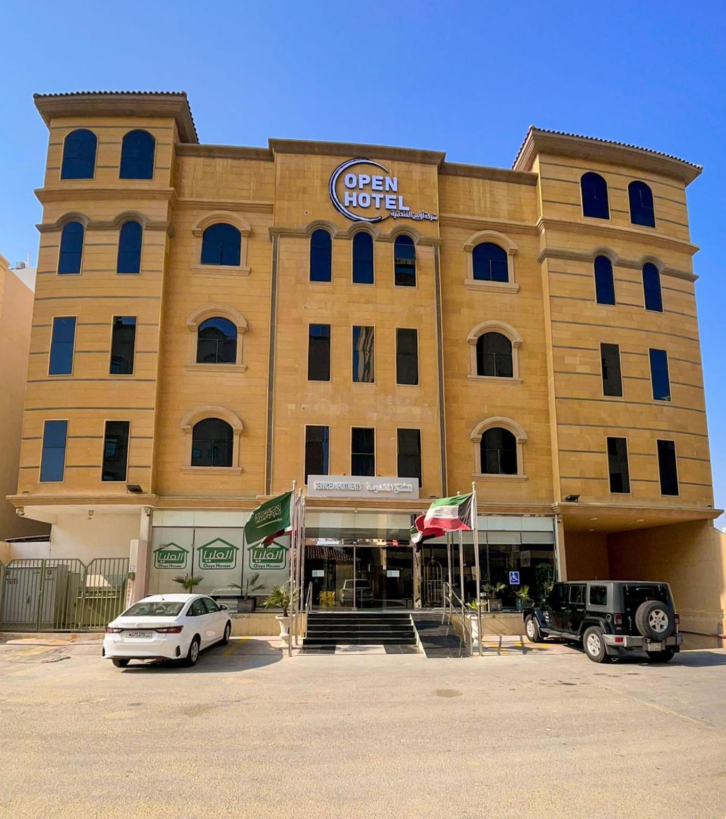 Open Hotel Alolaya Al Khobar Ngoại thất bức ảnh