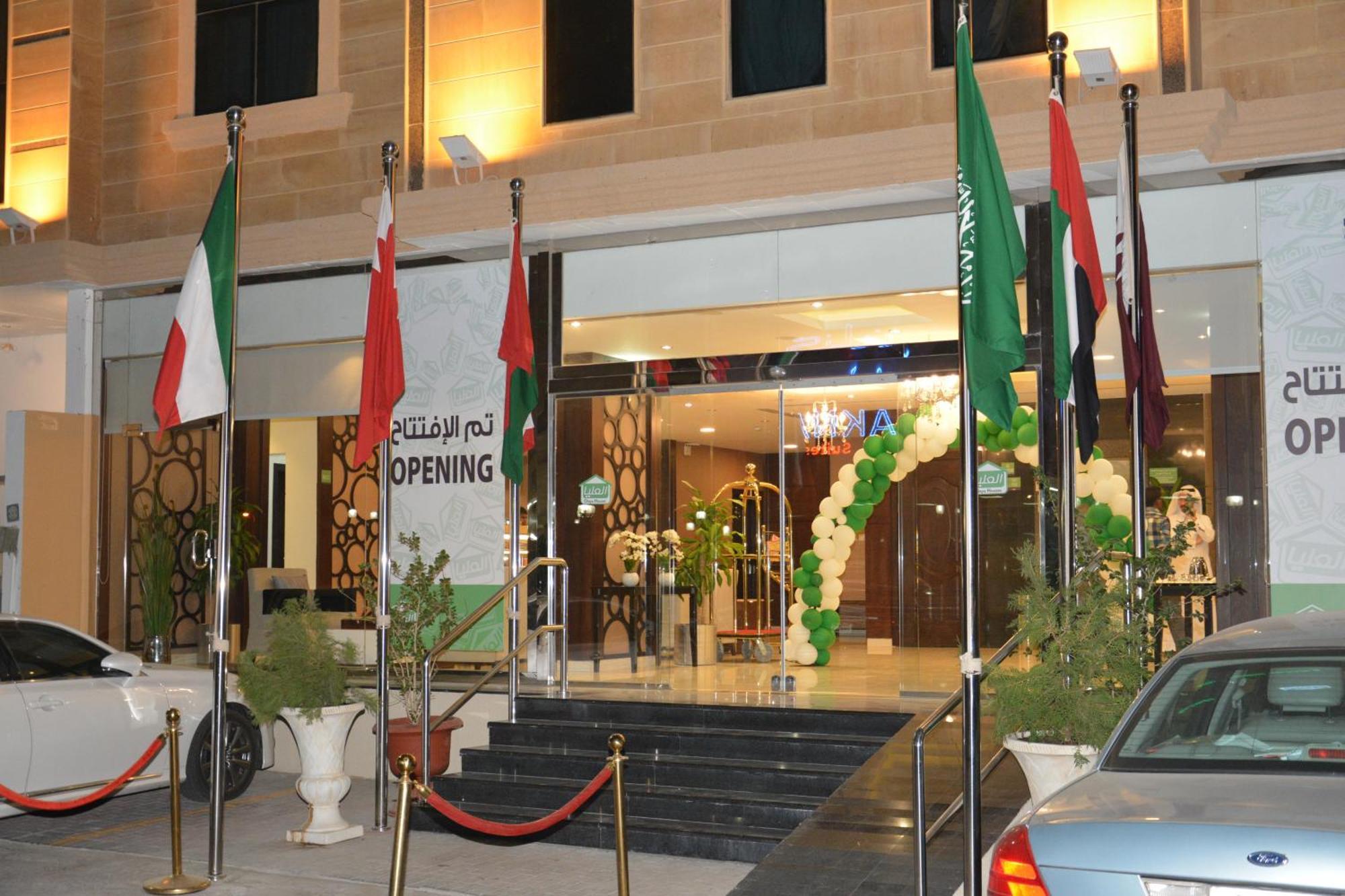 Open Hotel Alolaya Al Khobar Ngoại thất bức ảnh