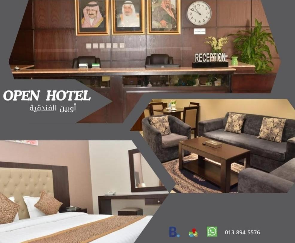 Open Hotel Alolaya Al Khobar Ngoại thất bức ảnh