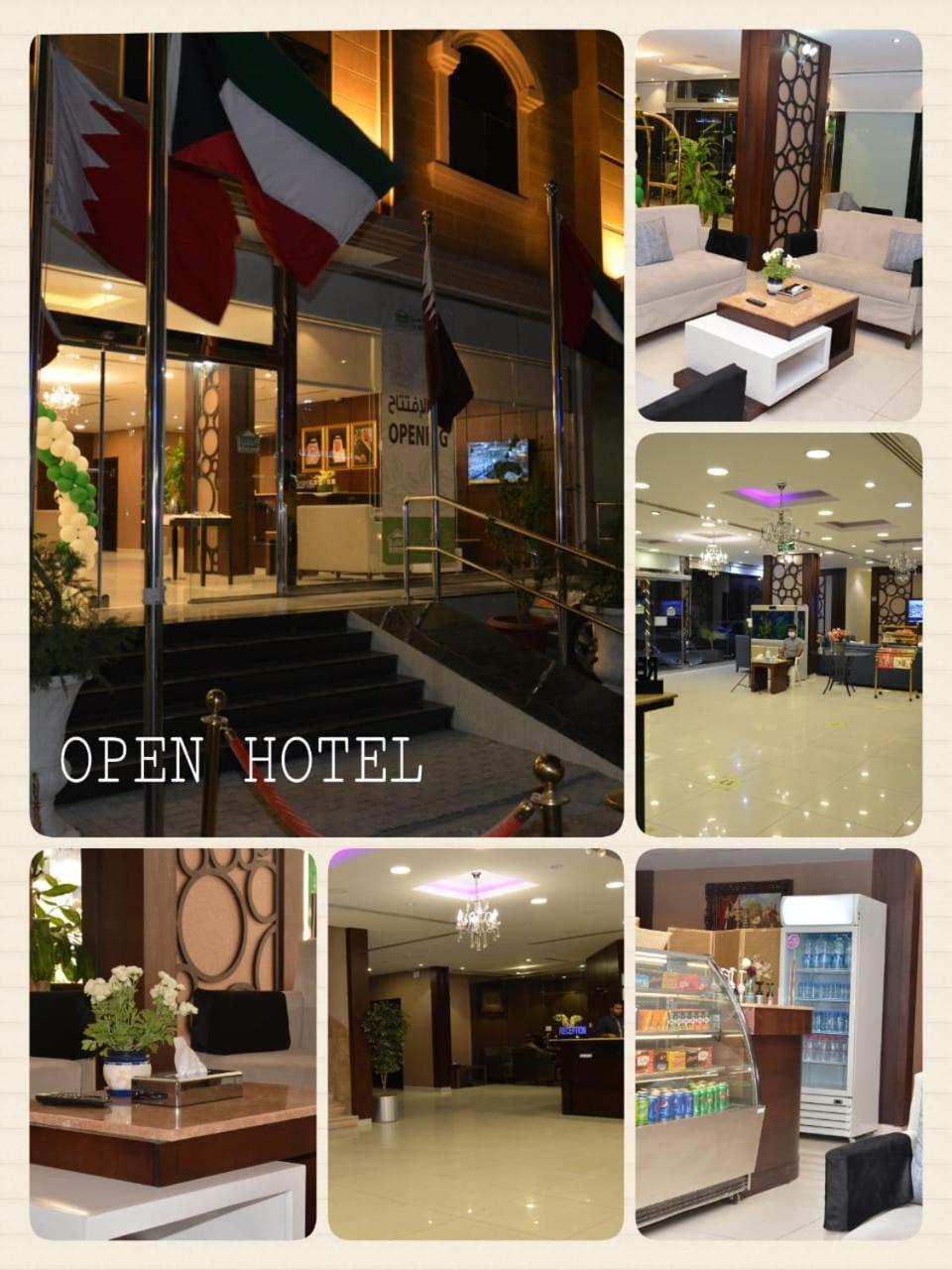 Open Hotel Alolaya Al Khobar Ngoại thất bức ảnh